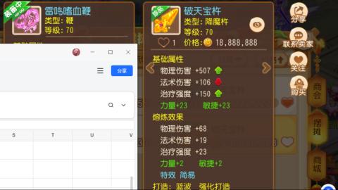 新区栀子花开