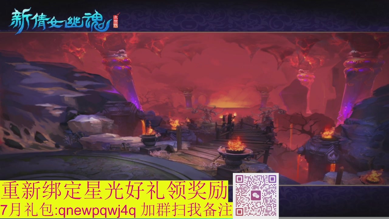 接集影法器1级就可以绑星光