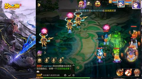 精锐菜鸡日常酱油九转托管