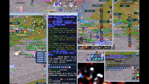 ゛慢屯屯.ヤ的直播间