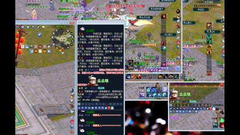 ゛慢屯屯.ヤ的直播间