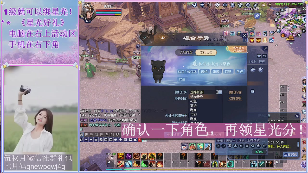 陌上花开君归否