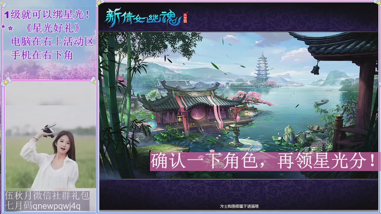 陌上花开君归否