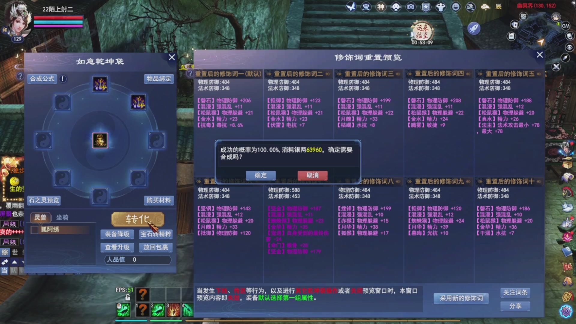 接资源接全托