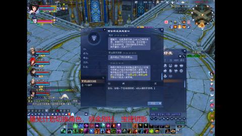 倩女使我快乐