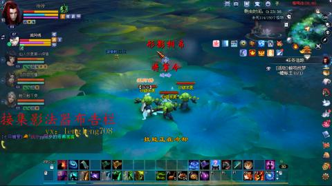 仙人饮夏接各种