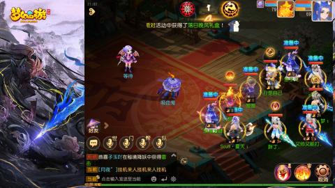 精锐菜鸡日常酱油九转托管