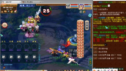 始于声音 忠于才艺
