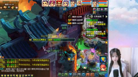 来了来了