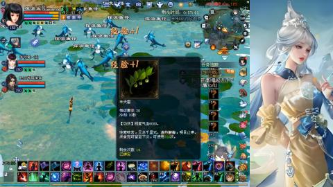 全村的希望
