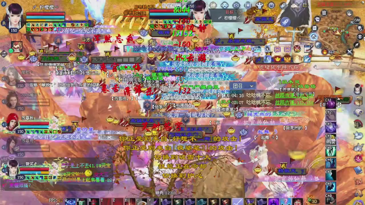 来都来了 点个关注吧