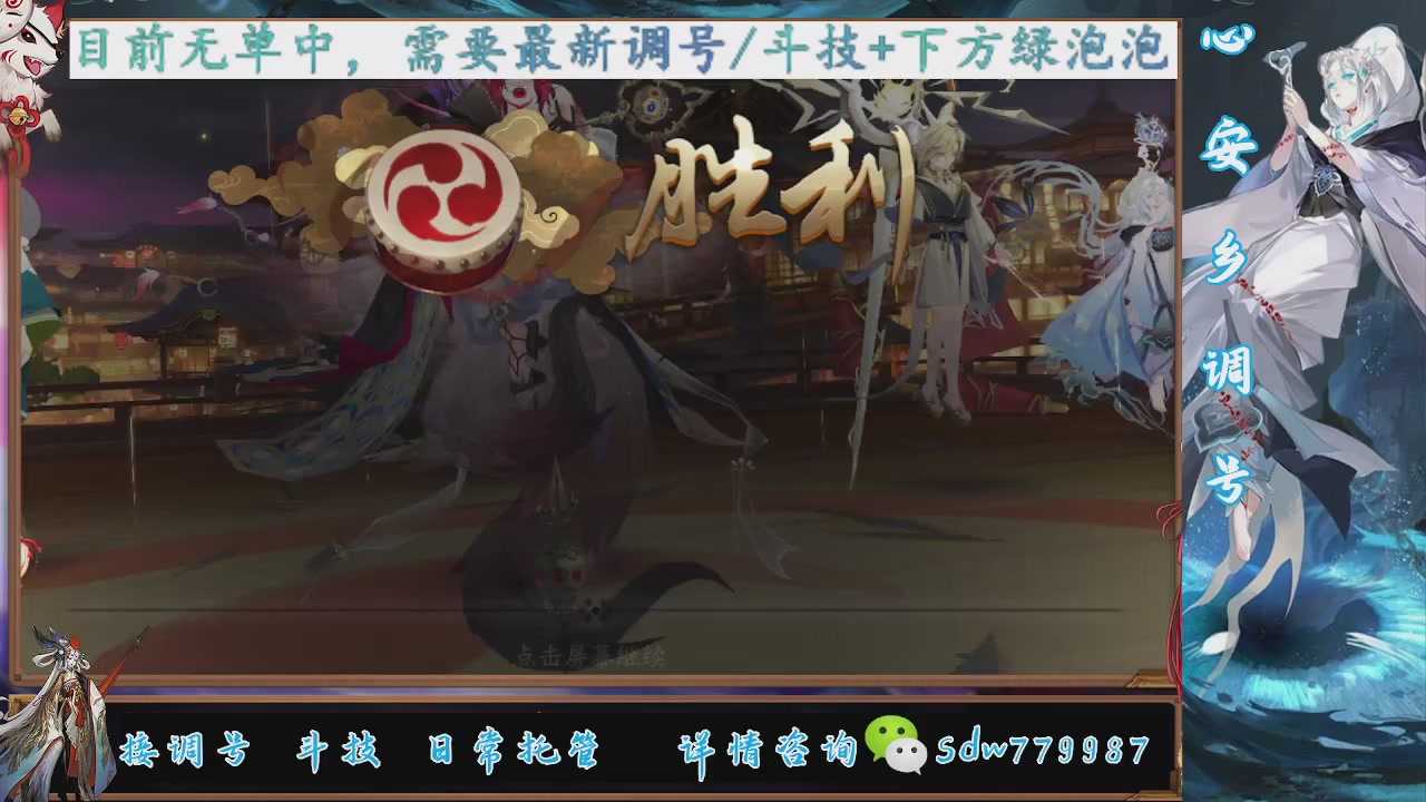 接pve最新预设|斗技红蓝帽|日常托管