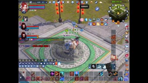 *．星星的直播间