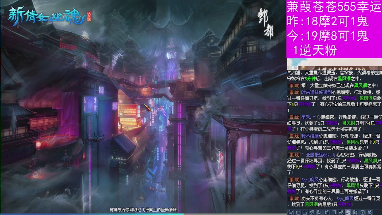 人来人往，留下的都是真的
