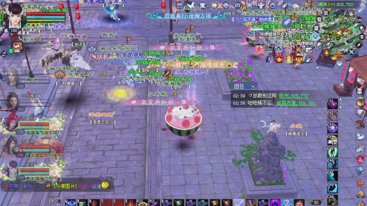 来都来了 点个关注吧