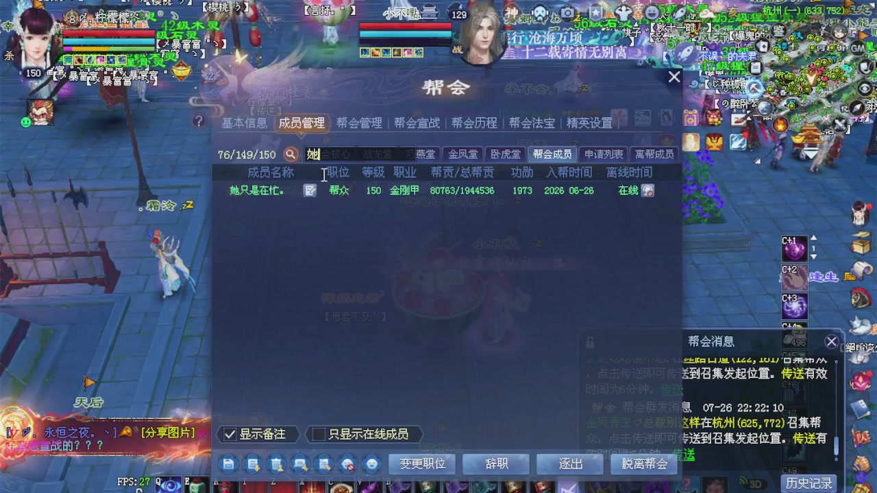 来都来了 点个关注吧