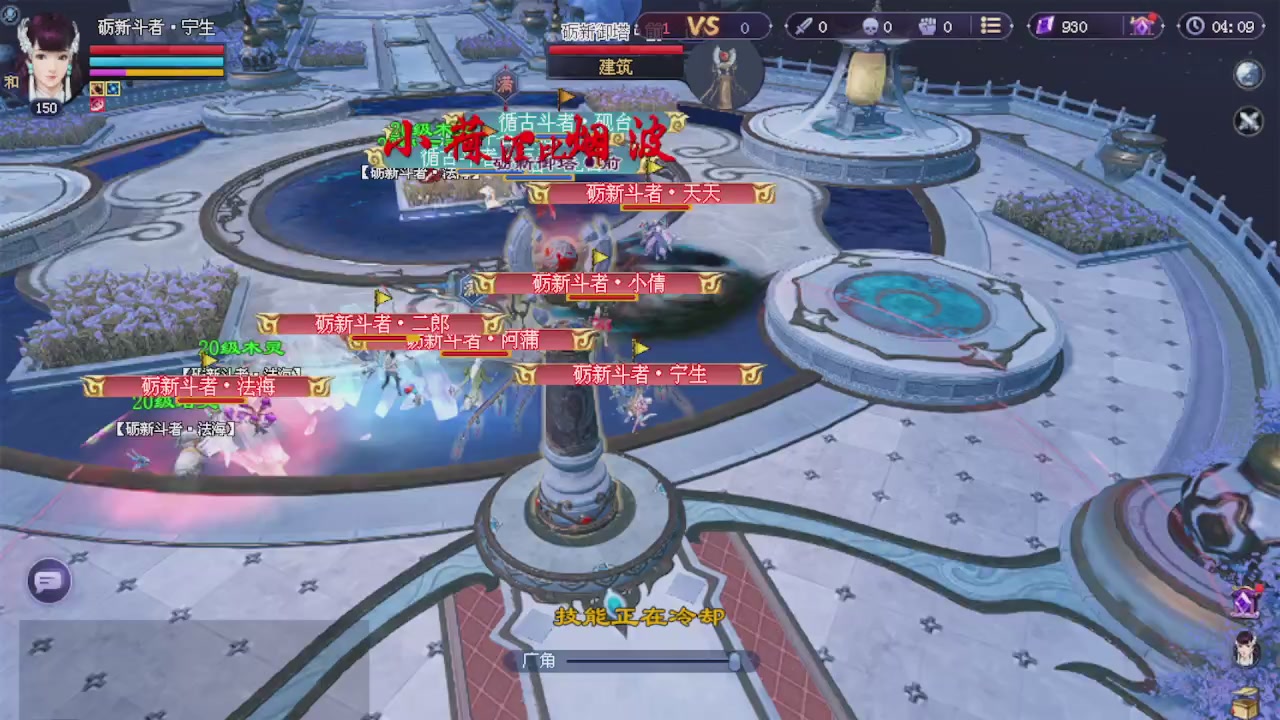 来都来了 点个关注吧