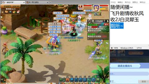 始于声音 忠于才艺