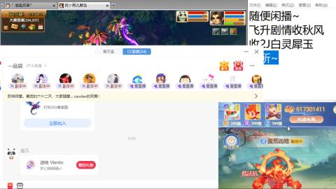始于声音 忠于才艺
