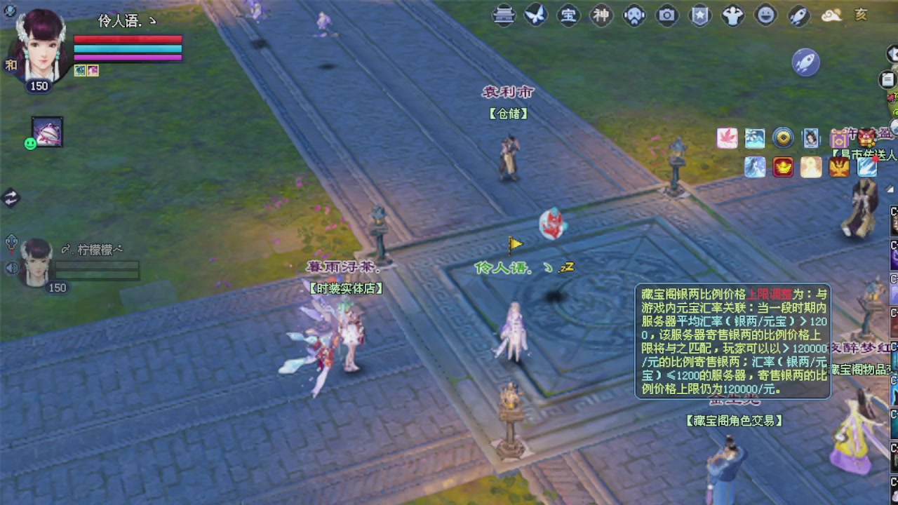 来都来了 点个关注吧