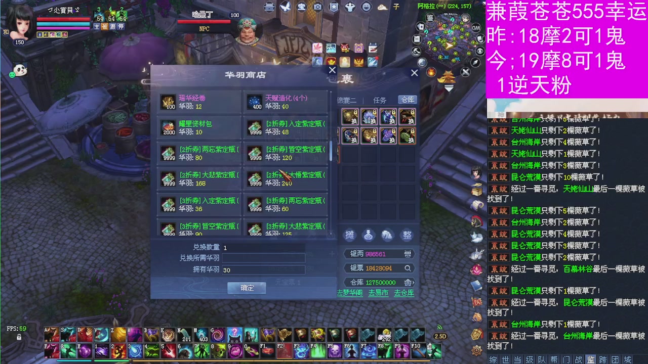 人来人往，留下的都是真的