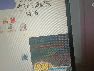 沉鱼浣纱′西施的直播