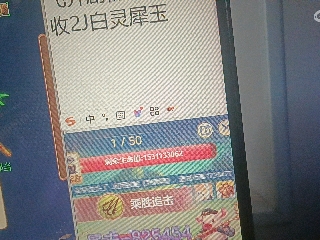 全网无前任 有也不承认