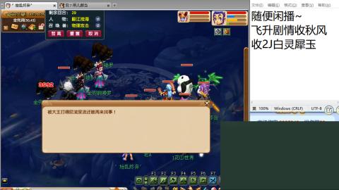 始于声音 忠于才艺