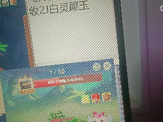 全网无前任 有也不承认