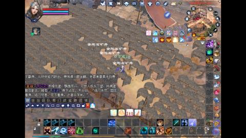 玩玩游戏听听歌