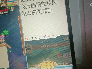 全网无前任 有也不承认