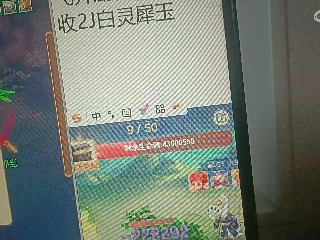 全网无前任 有也不承认