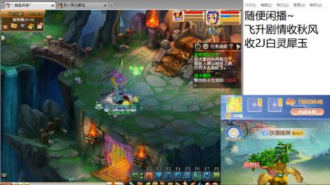 始于声音 忠于才艺