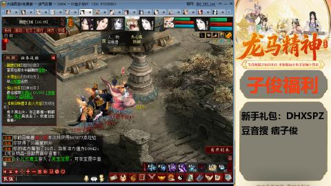 完了完了 要走了