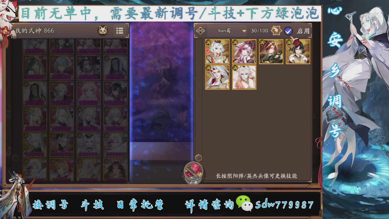 接pve最新预设|斗技红蓝帽|日常托管