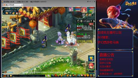 【彩云之南】144难民第604天