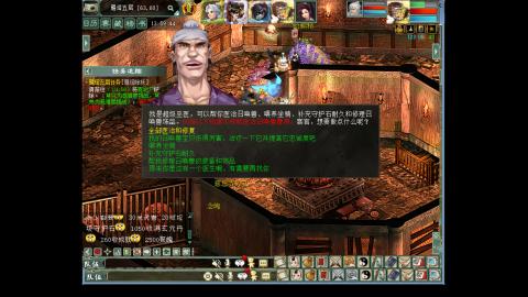 叱★咤风云