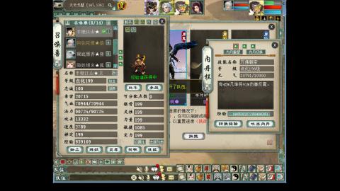 叱★咤风云