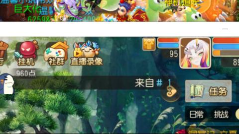 新区栀子花开