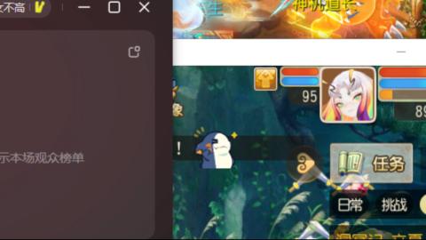新区栀子花开