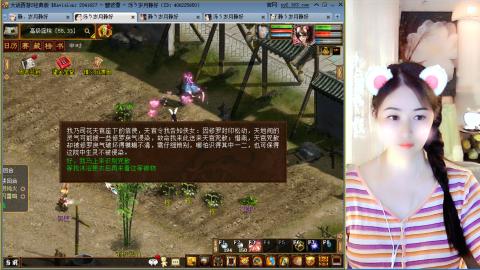 瀞瀞种树的小阿姨~！！！！
