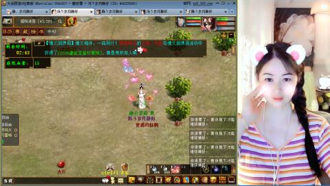 瀞瀞种树的小阿姨~！！！！