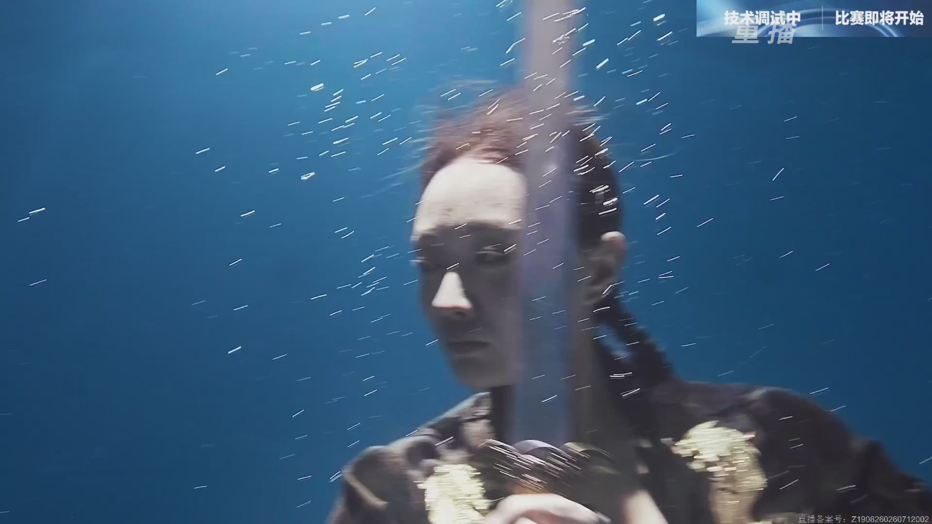 【重播】2026永劫无间锦鲤杯总决赛Day2