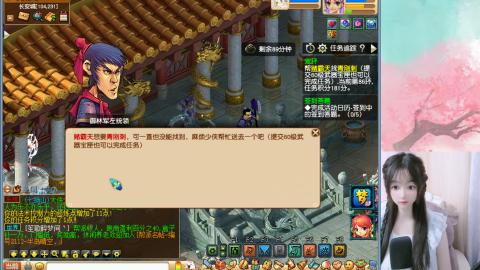 来了来了