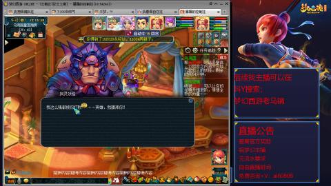 【彩云之南】144难民第604天