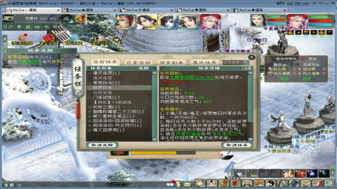 兄弟萌来了