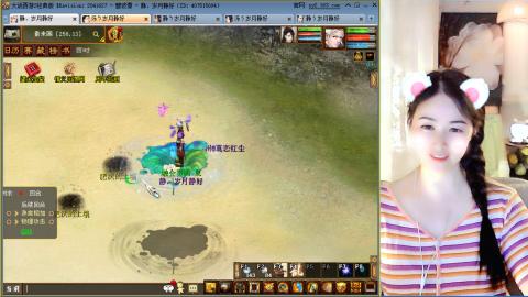 瀞瀞种树的小阿姨~！！！！