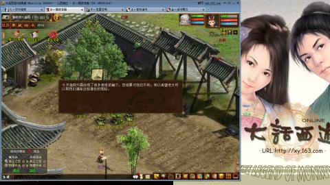 无属性16星8级穷奇