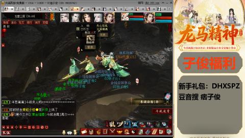 完了完了 要走了