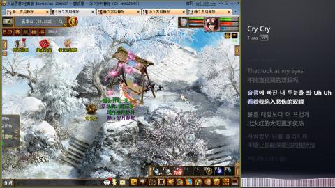 瀞瀞种树的小阿姨~！！！！